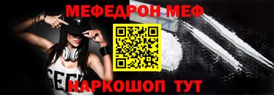 альфа пвп Новодвинск