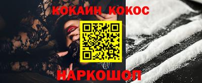 альфа пвп Новодвинск