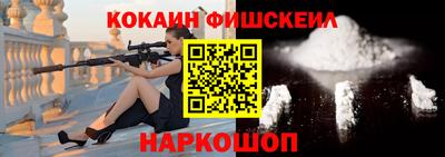 прущая мука Новозыбков