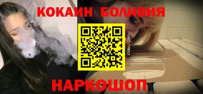 альфа пвп Новодвинск