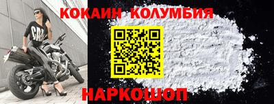 альфа пвп Новодвинск