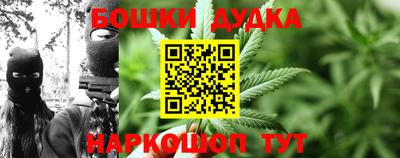 прущая мука Новокубанск
