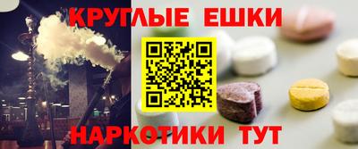 альфа пвп Новодвинск