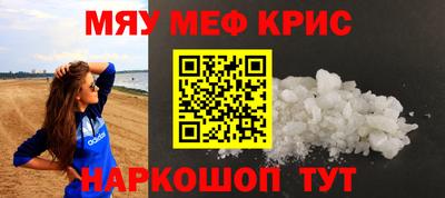 альфа пвп Новодвинск
