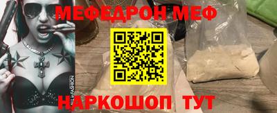 альфа пвп Новодвинск